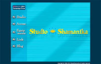 サイトキャプチャー